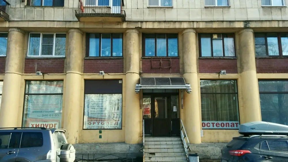 Clinic or Doctor photo