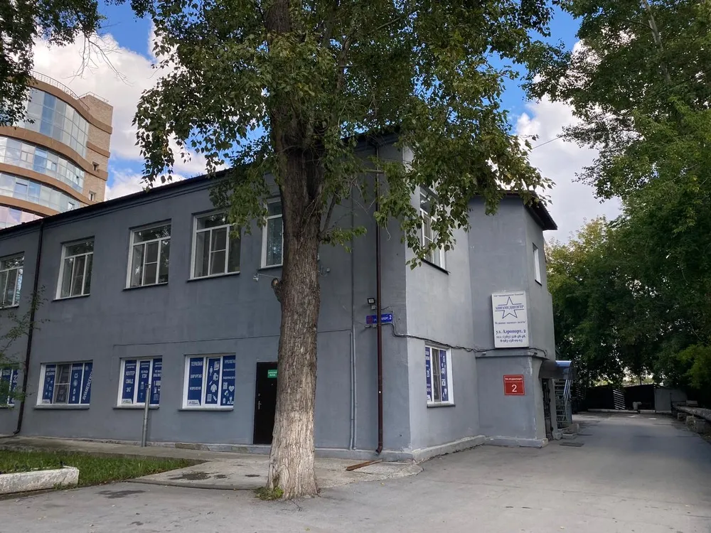 Clinic or Doctor photo