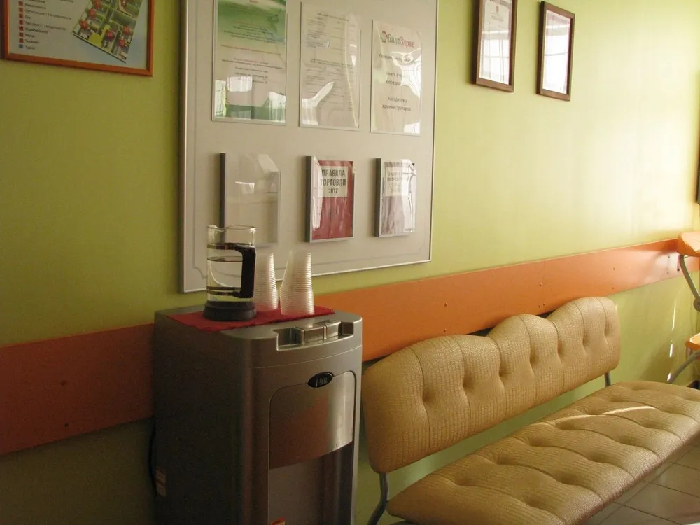 Clinic or Doctor photo