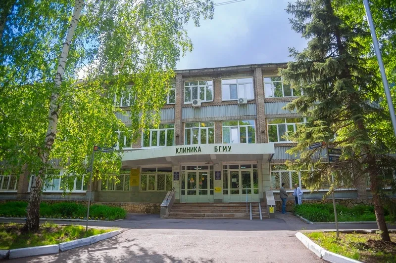 Clinic or Doctor photo
