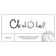 Клиника Chistotel