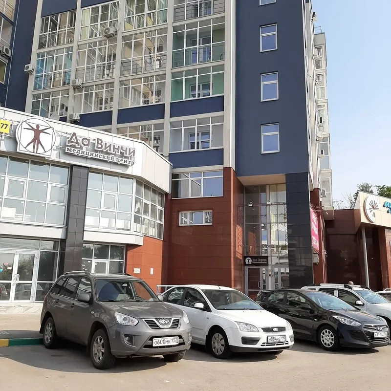 Clinic or Doctor photo