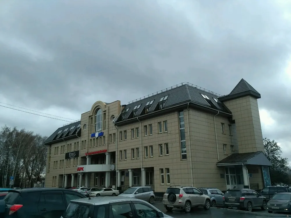 Clinic or Doctor photo