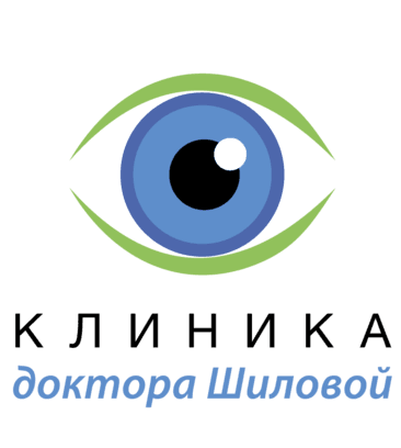 Клиника доктора Шиловой на Мосфильмовской, Москва