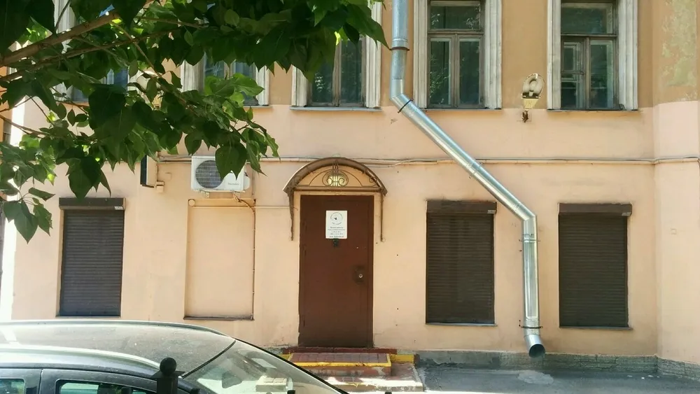 Clinic or Doctor photo