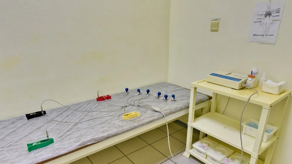 Clinic or Doctor photo