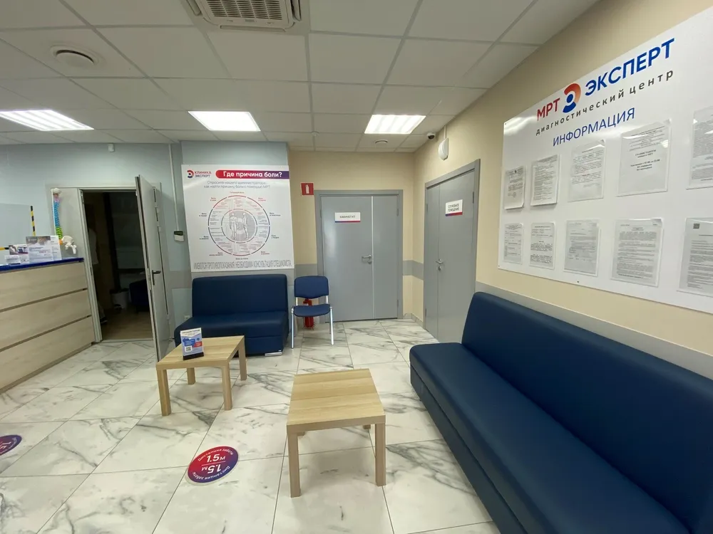 Clinic or Doctor photo