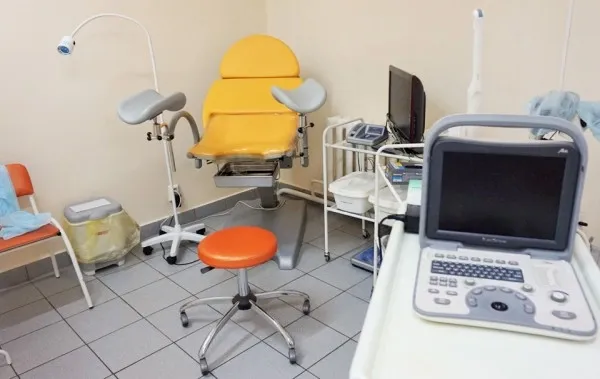 Clinic or Doctor photo