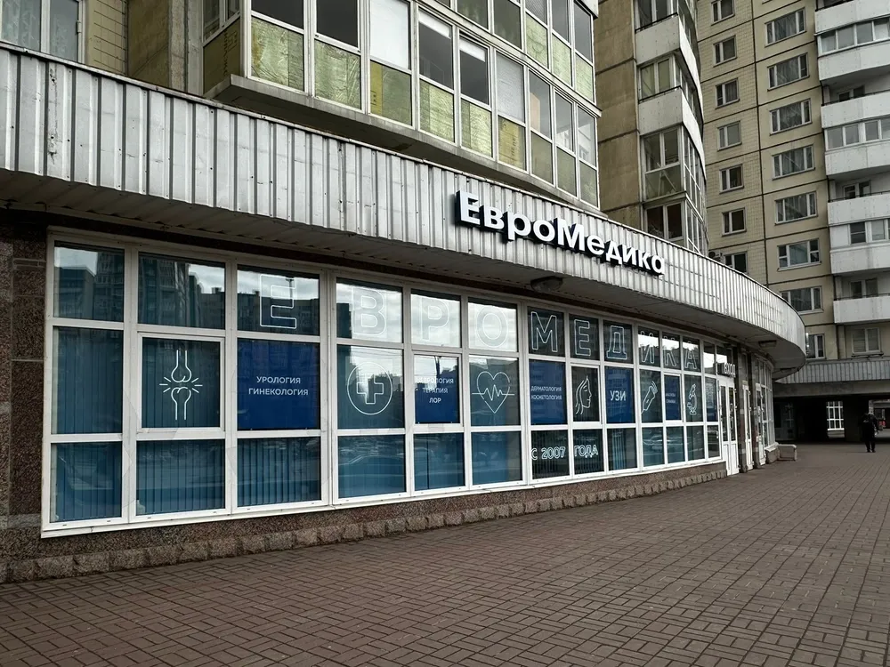 Clinic or Doctor photo