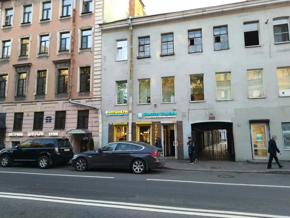 Clinic or Doctor photo