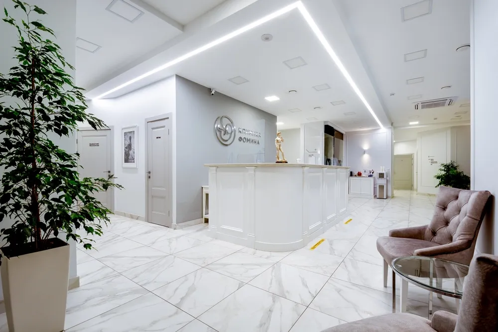 Clinic or Doctor photo