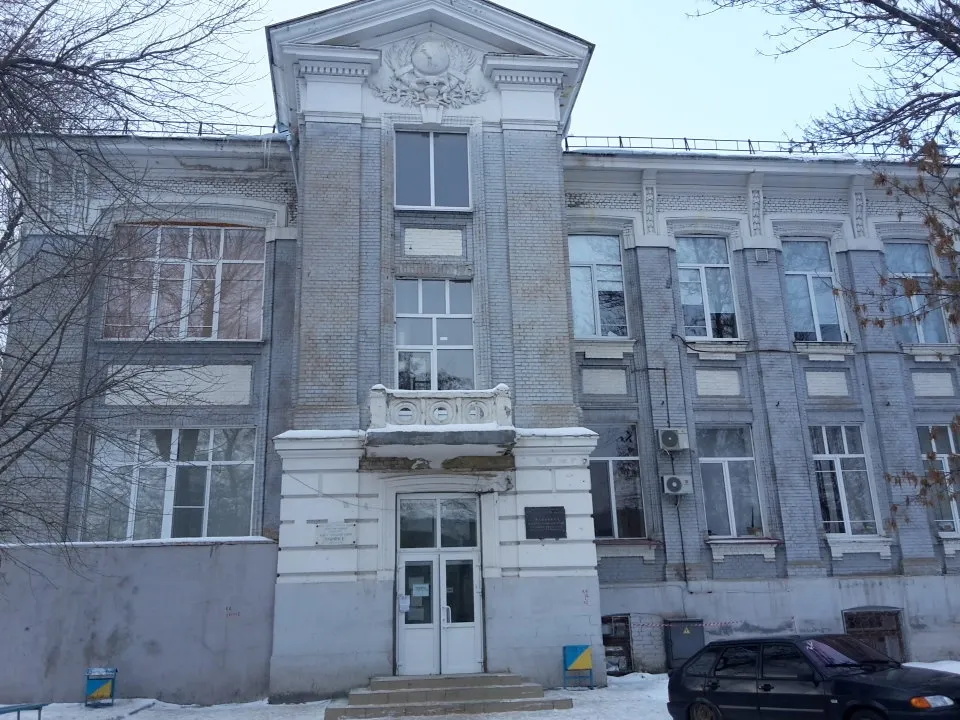 Clinic or Doctor photo