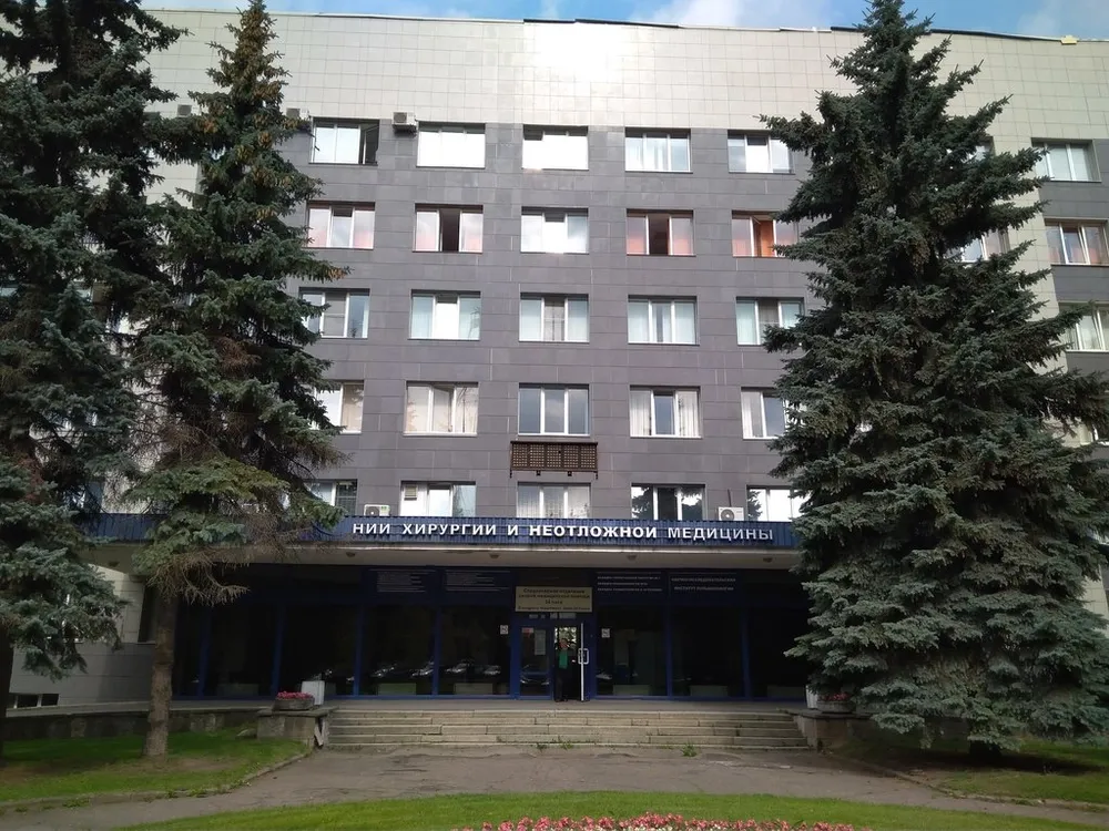 Clinic or Doctor photo