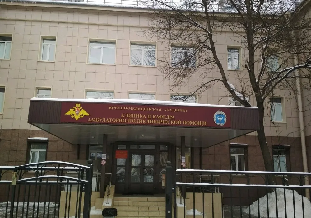 Clinic or Doctor photo