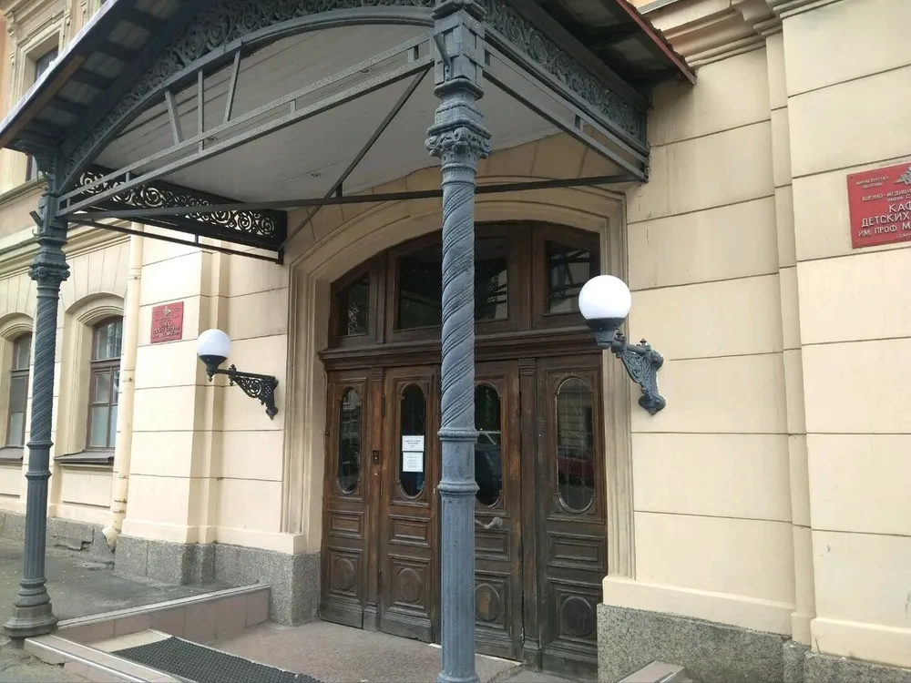 Clinic or Doctor photo