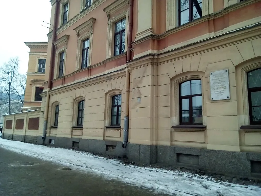 Clinic or Doctor photo