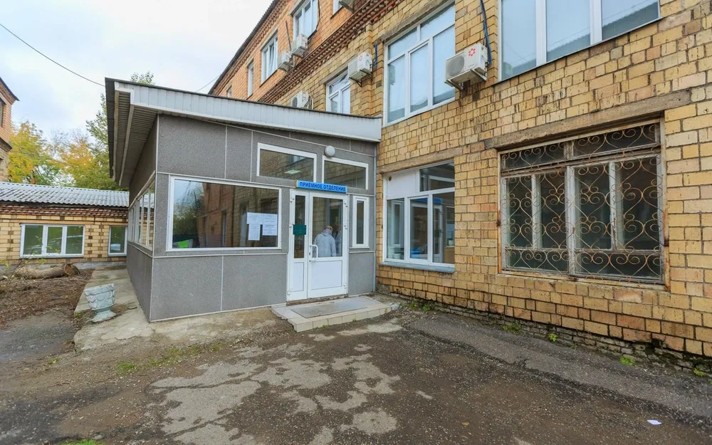 Clinic or Doctor photo