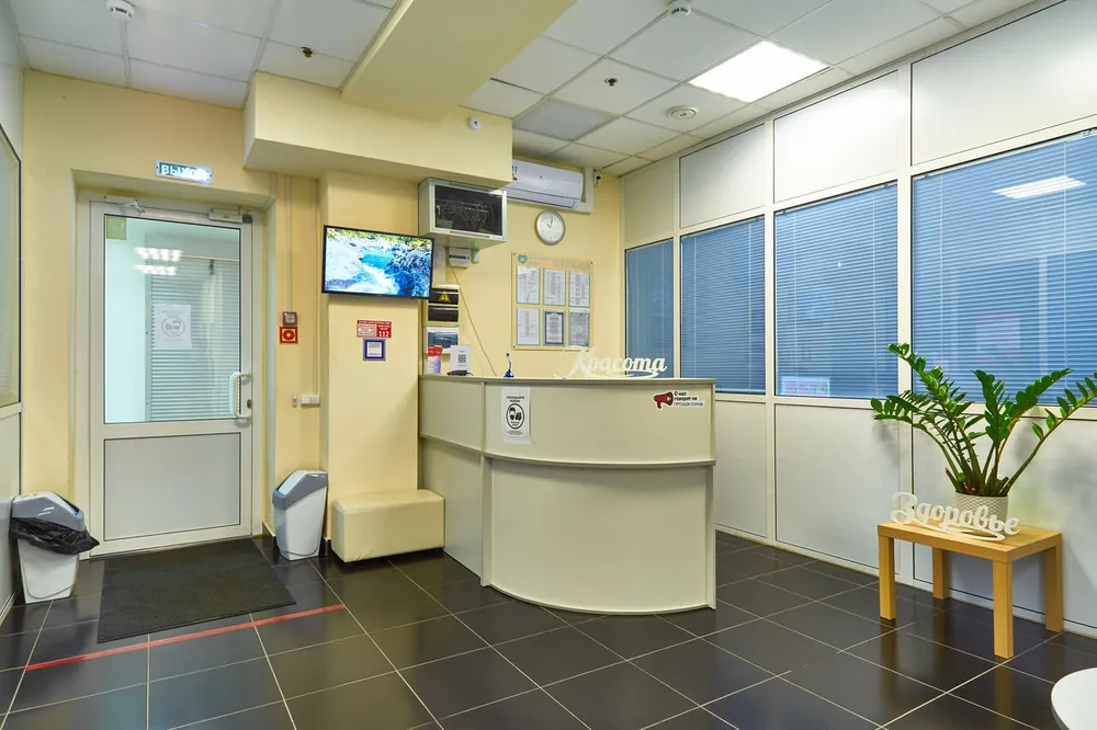 Clinic or Doctor photo