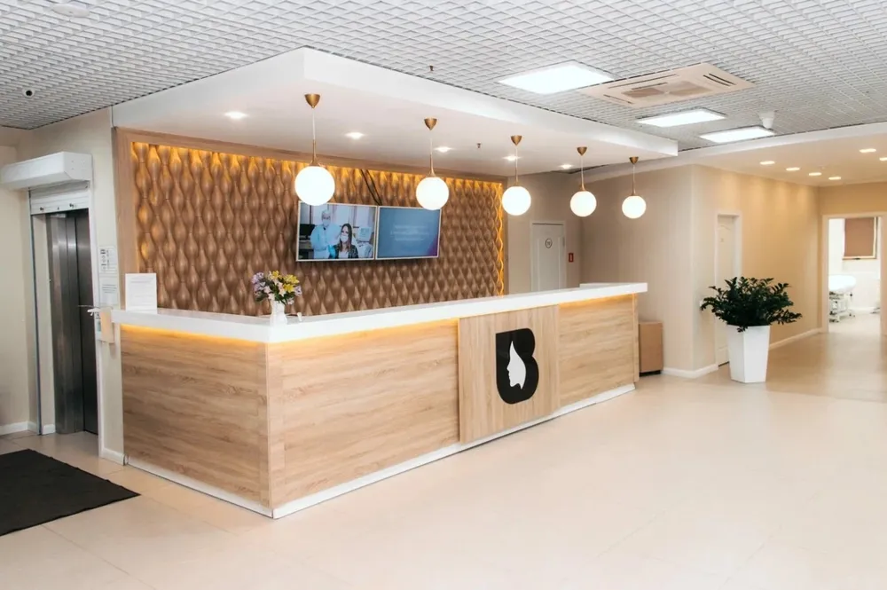 Clinic or Doctor photo