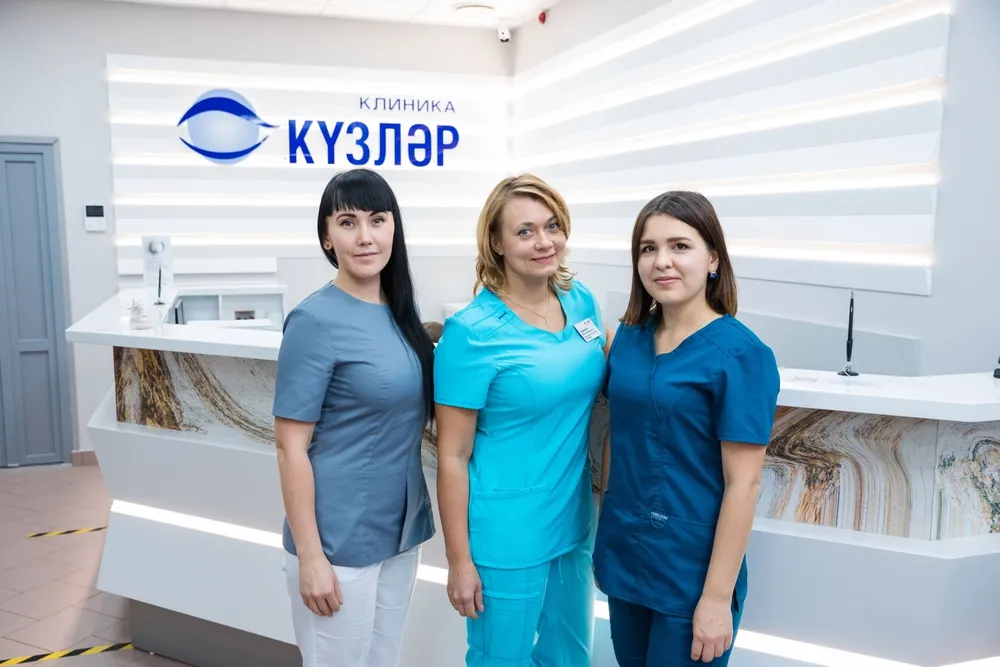 Clinic or Doctor photo