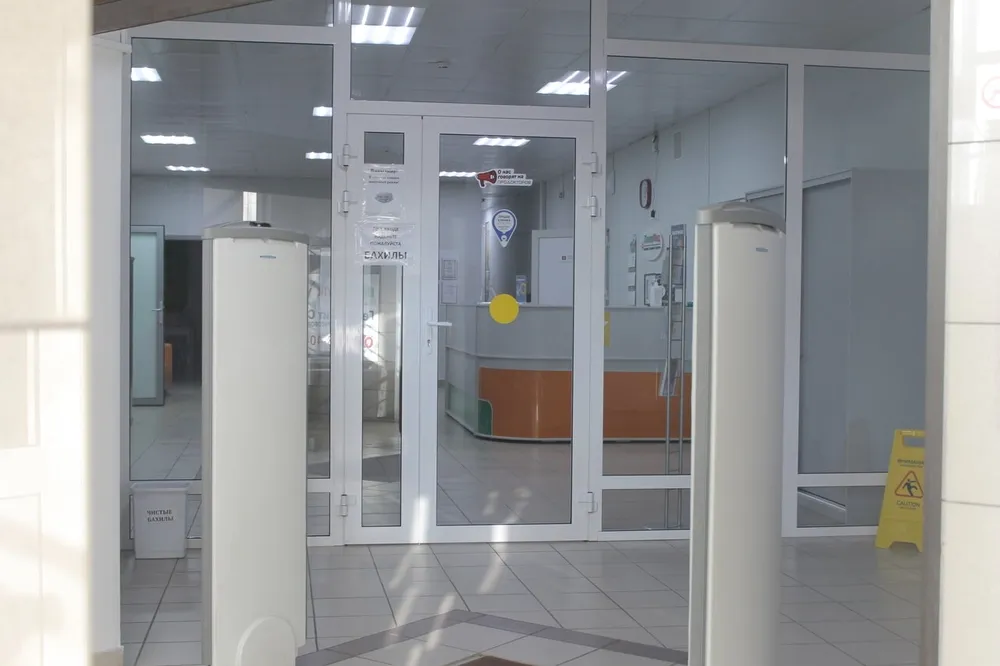 Clinic or Doctor photo