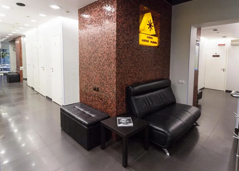 Clinic or Doctor photo