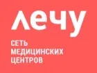 Клиника Лечу на Профсоюзной 5/9