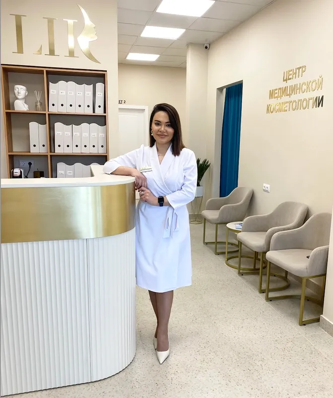 Clinic or Doctor photo
