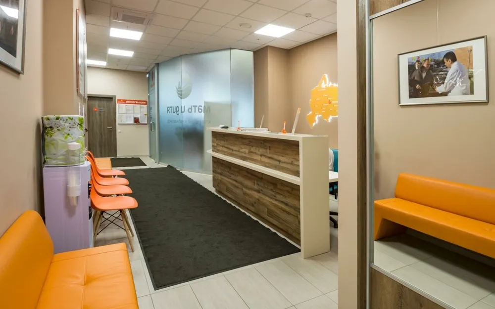 Clinic or Doctor photo