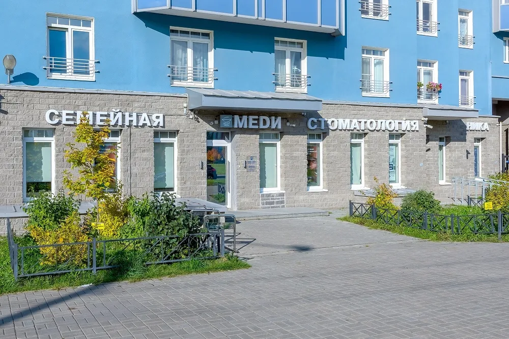 Clinic or Doctor photo
