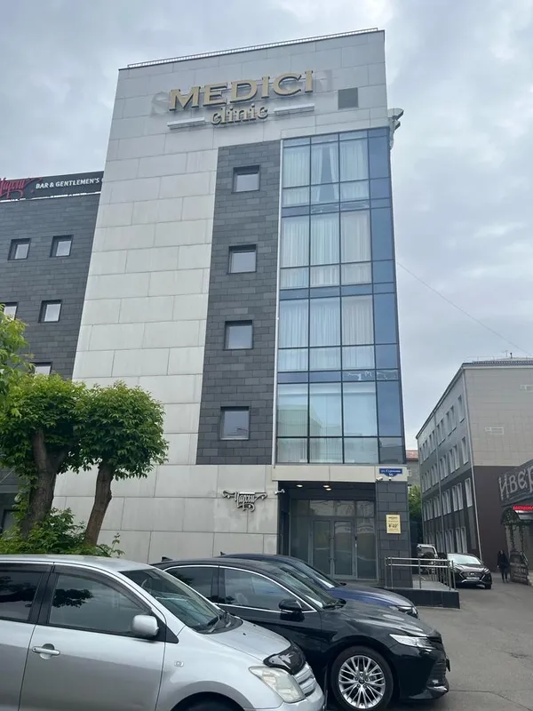 Clinic or Doctor photo