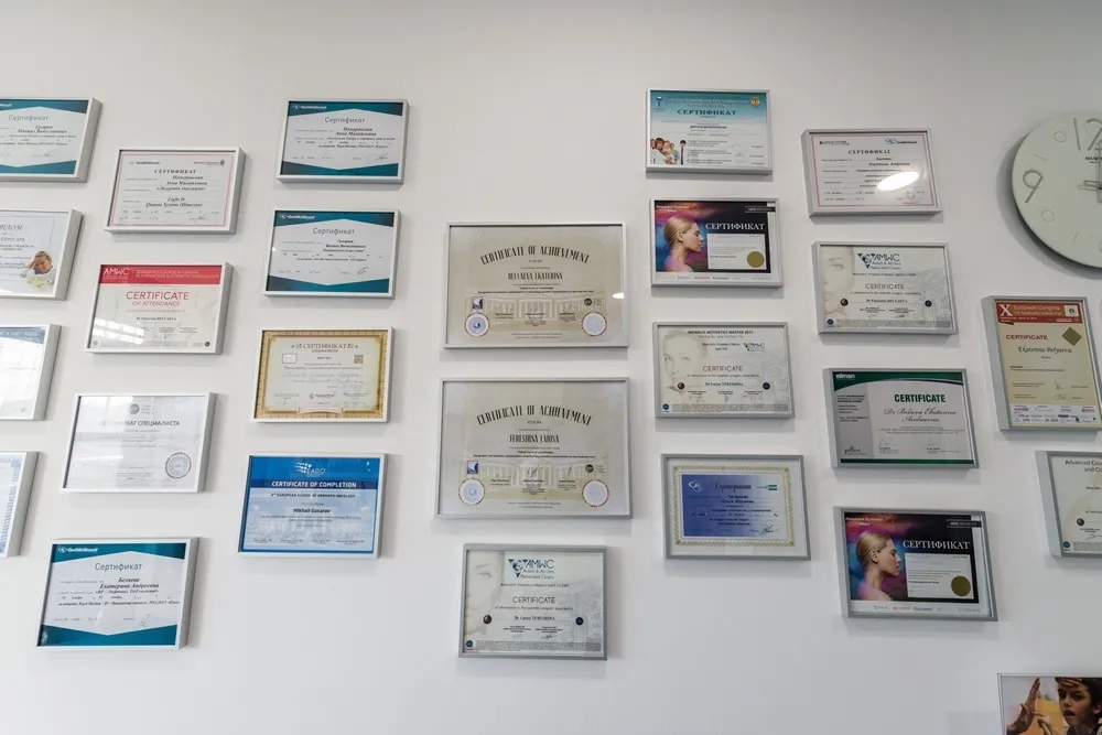 Clinic or Doctor photo