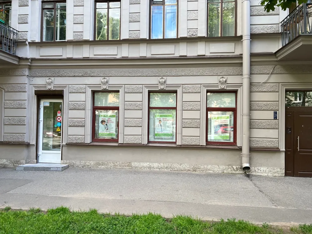 Clinic or Doctor photo