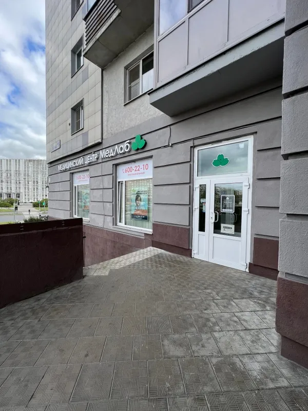 Clinic or Doctor photo