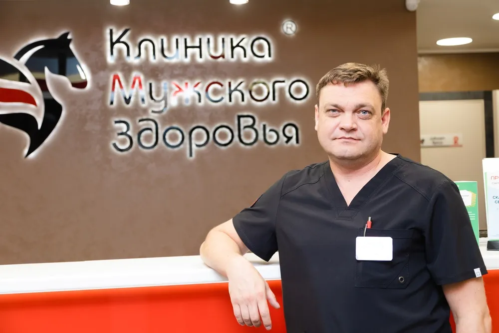 Clinic or Doctor photo
