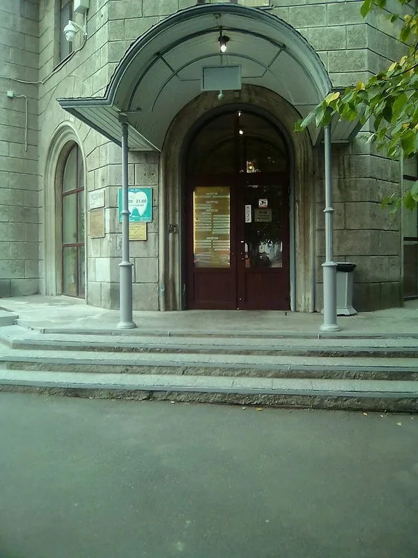 Clinic or Doctor photo