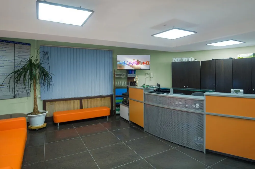 Clinic or Doctor photo