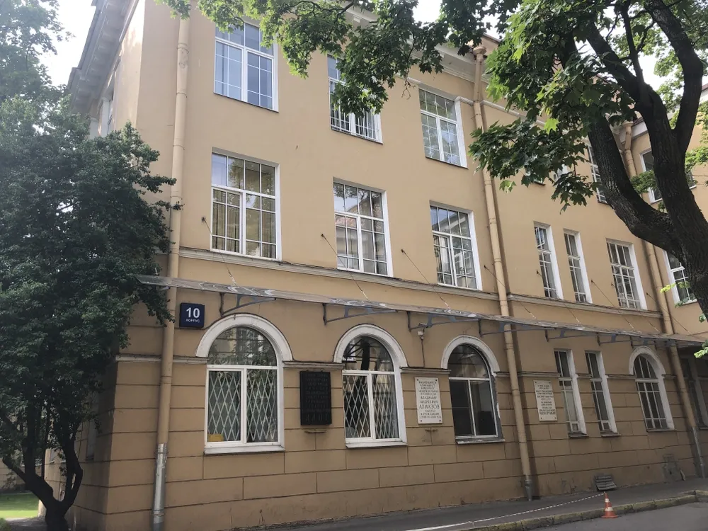 Clinic or Doctor photo