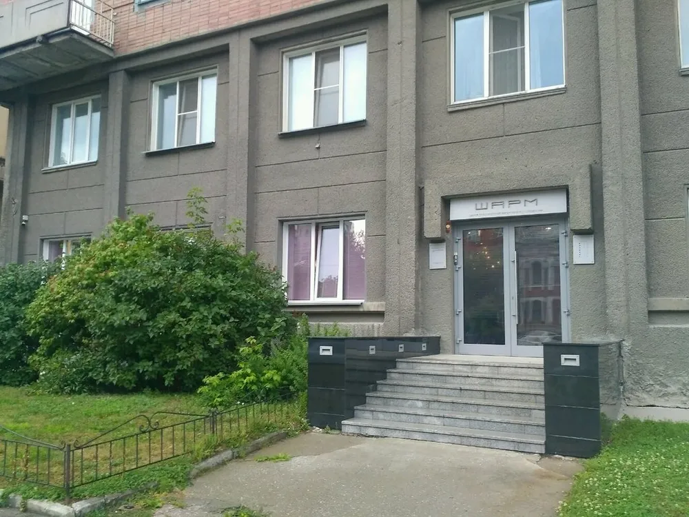 Clinic or Doctor photo