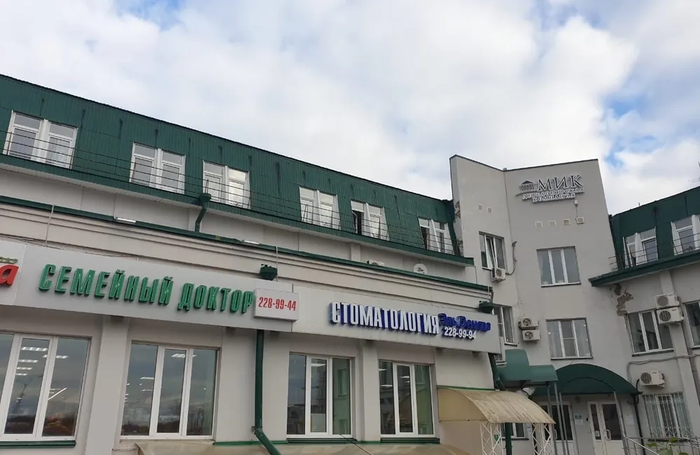 Clinic or Doctor photo
