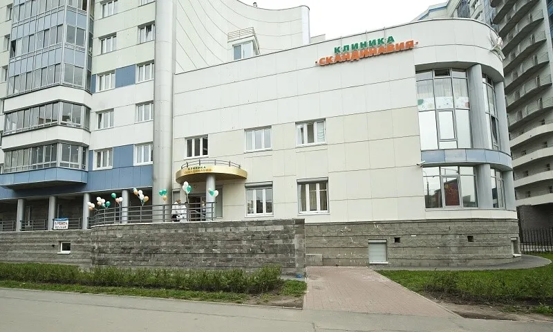 Clinic or Doctor photo
