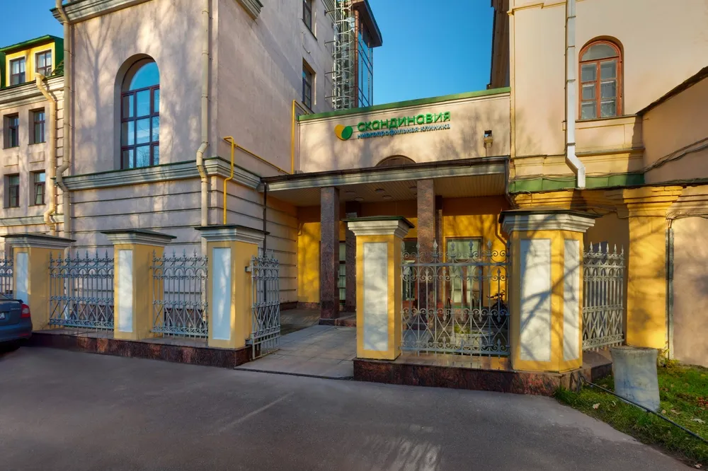 Clinic or Doctor photo