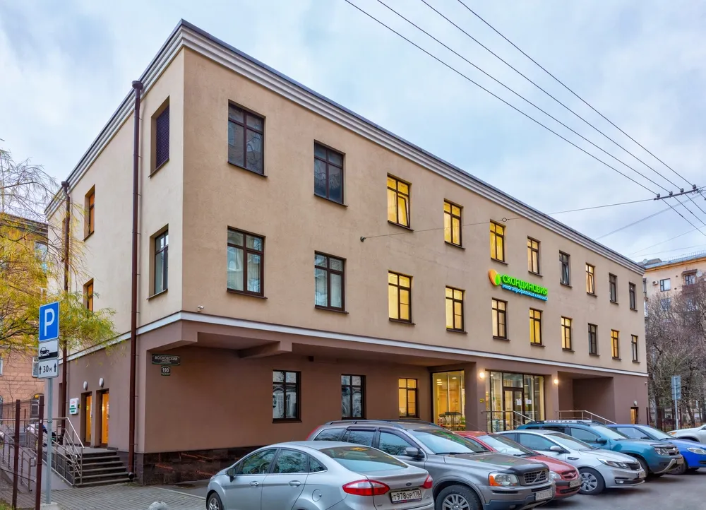 Clinic or Doctor photo
