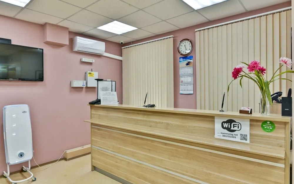 Clinic or Doctor photo