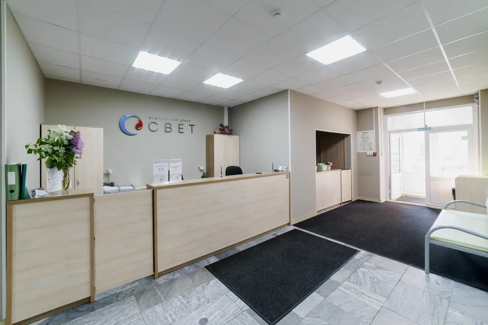 Clinic or Doctor photo