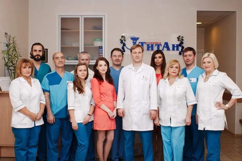 Clinic or Doctor photo