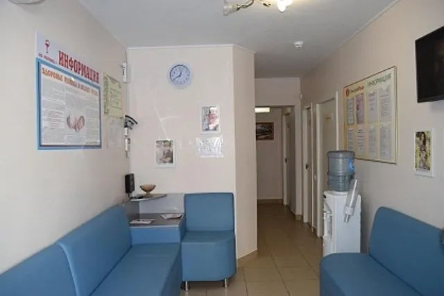 Clinic or Doctor photo