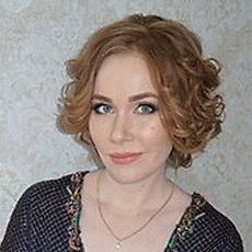 Коба Регина Наильевна