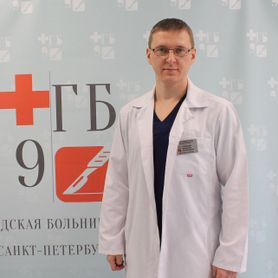 Clinic or Doctor photo