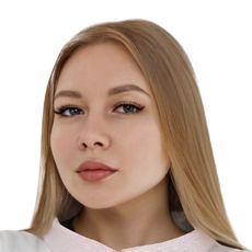 Кондраева Елизавета Сергеевна